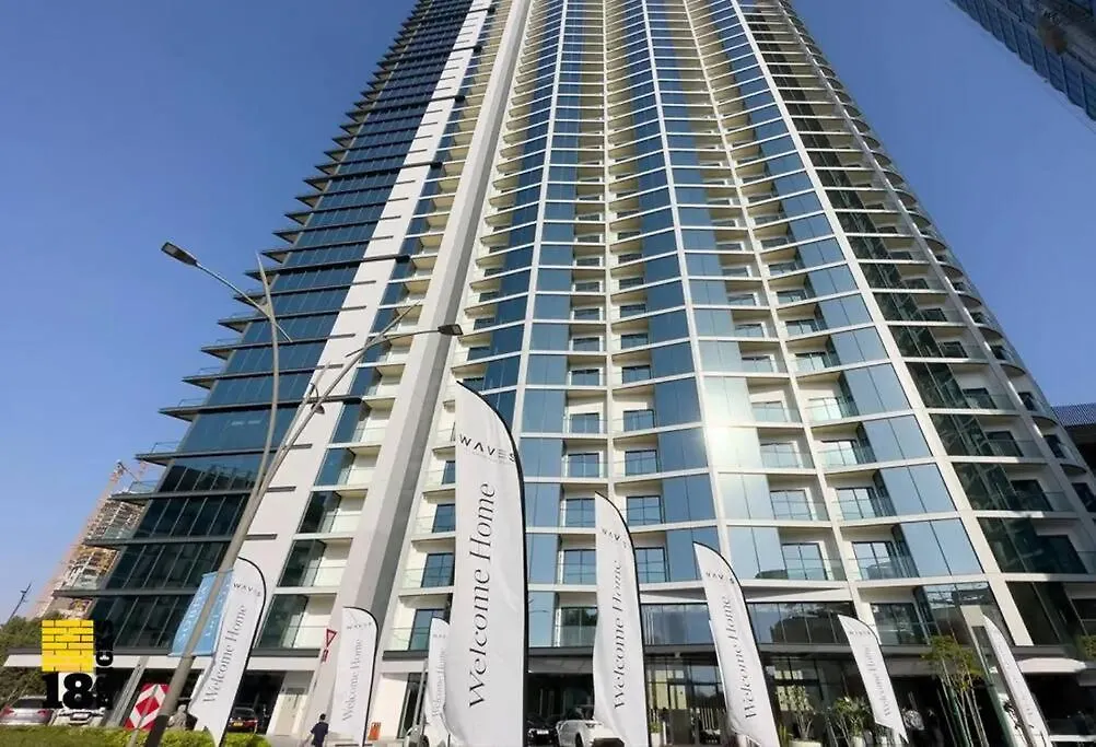 Spacious And Comfort Stay At Sobha Waves Dubai